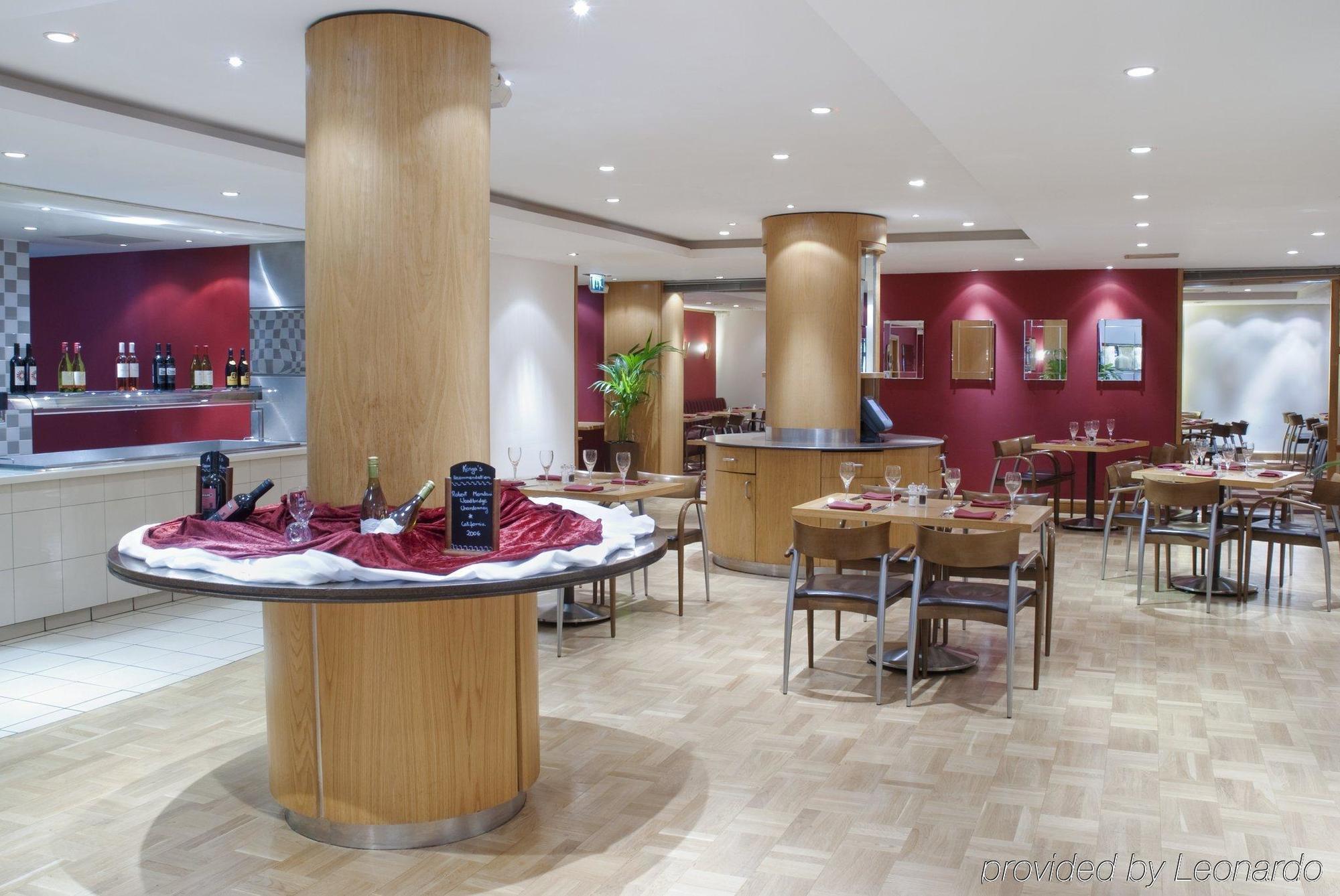 Holiday Inn London - Gatwick Airport, An Ihg Hotel Horley Restaurant photo